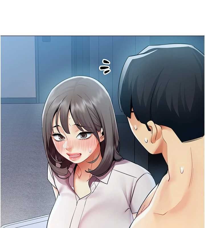 女同事太犯规第37話-深夜辦公室的怪聲