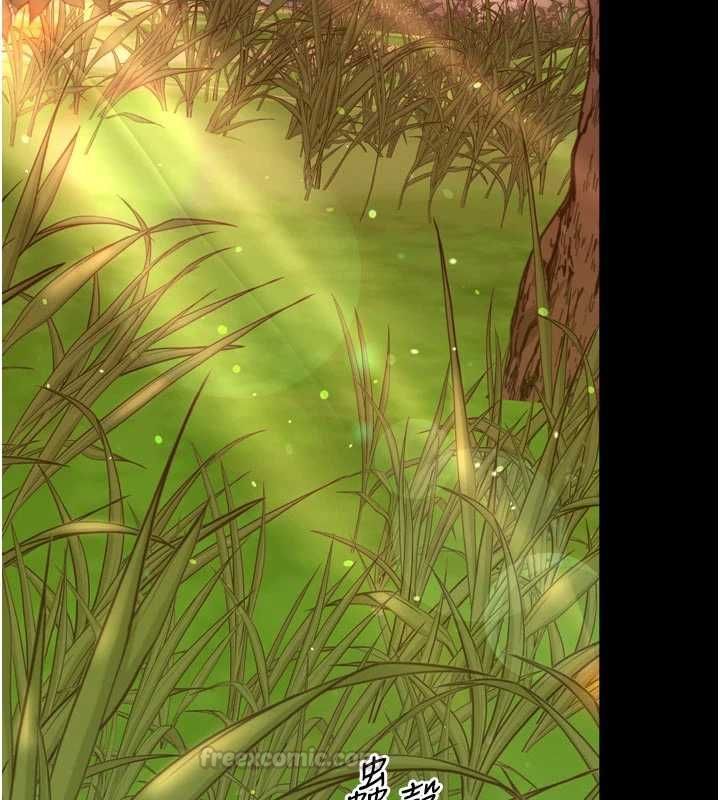 越线咨询第33話-把第一次獻給哥