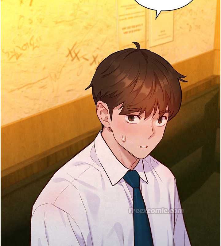 她們的最愛.ZIP第16話-下屬們的性暗示