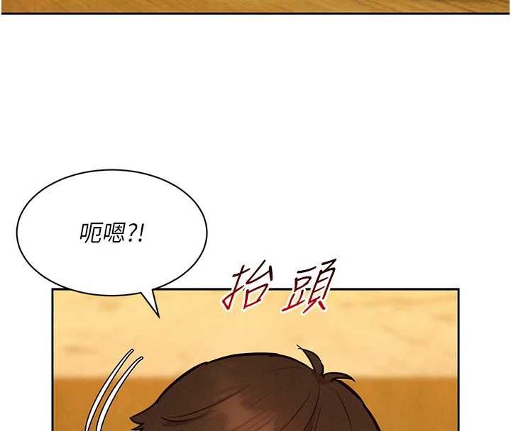 她们的最爱.ZIP第16話-下屬們的性暗示