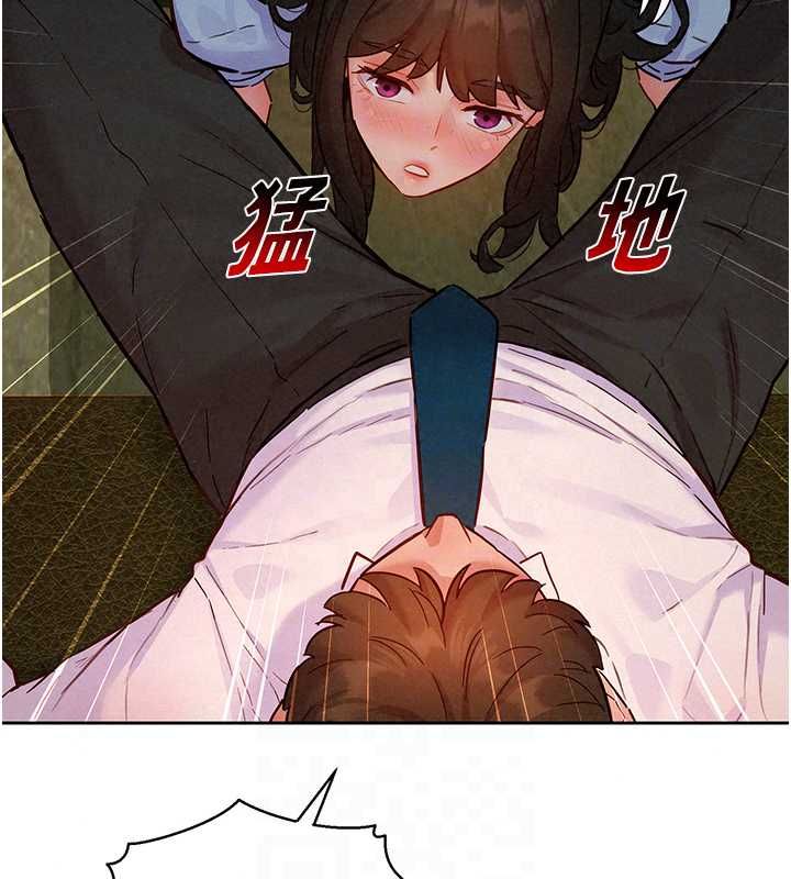 她們的最愛.ZIP第16話-下屬們的性暗示