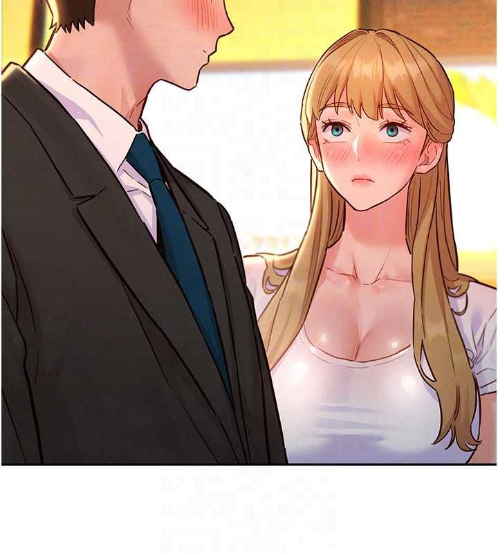 她们的最爱.ZIP第16話-下屬們的性暗示