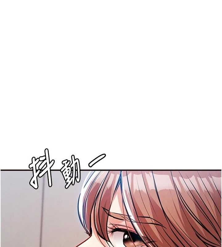 衣锦还乡第57話-被仇人肉棒抽插的阿姨
