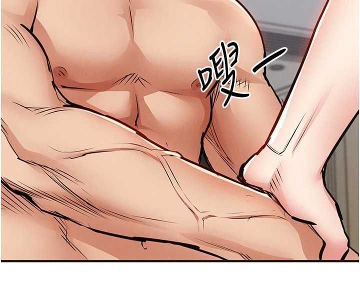 衣锦还乡第57話-被仇人肉棒抽插的阿姨
