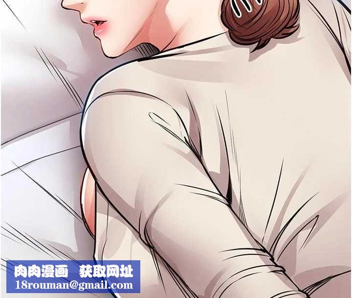 衣锦还乡第57話-被仇人肉棒抽插的阿姨