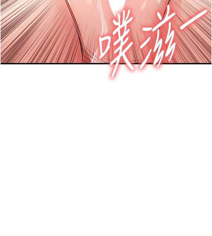 衣锦还乡第57話-被仇人肉棒抽插的阿姨