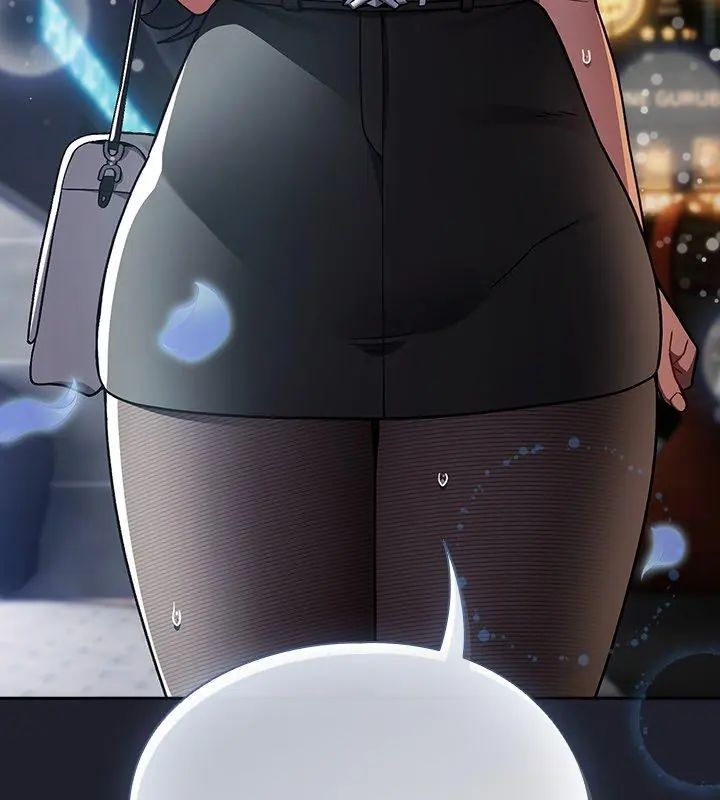 扑克脸姐姐的私讯第1话