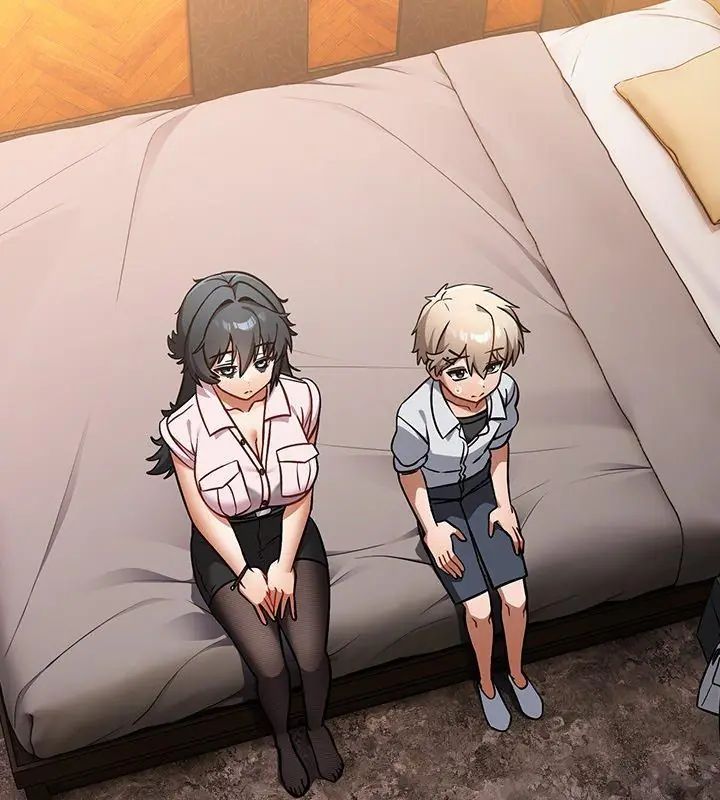 扑克脸姐姐的私讯第1话