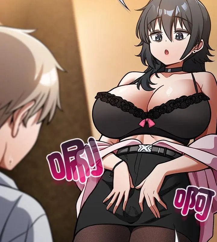 扑克脸姐姐的私讯第1话