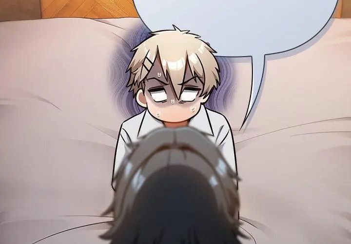 扑克脸姐姐的私讯第1话