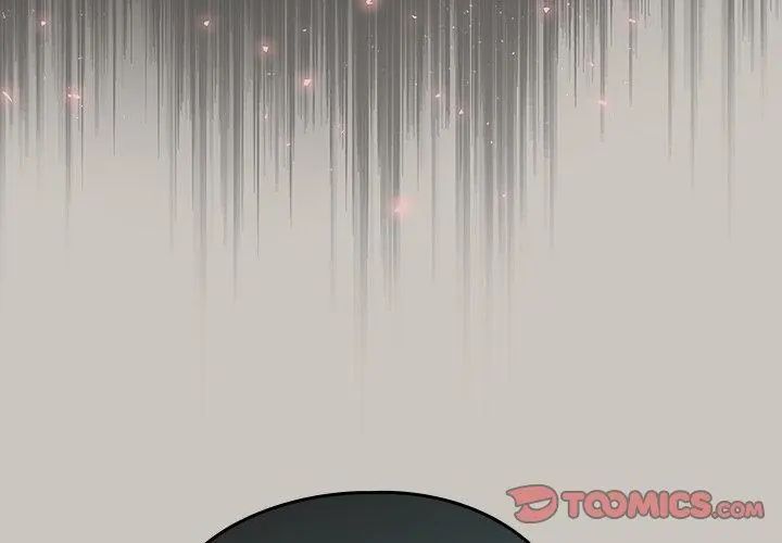 扑克脸姐姐的私讯第1话