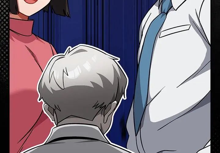 扑克脸姐姐的私讯第1话