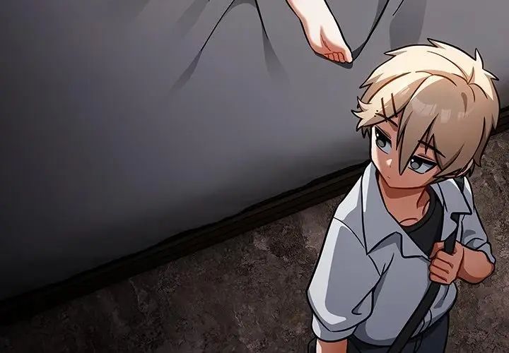 扑克脸姐姐的私讯第1话