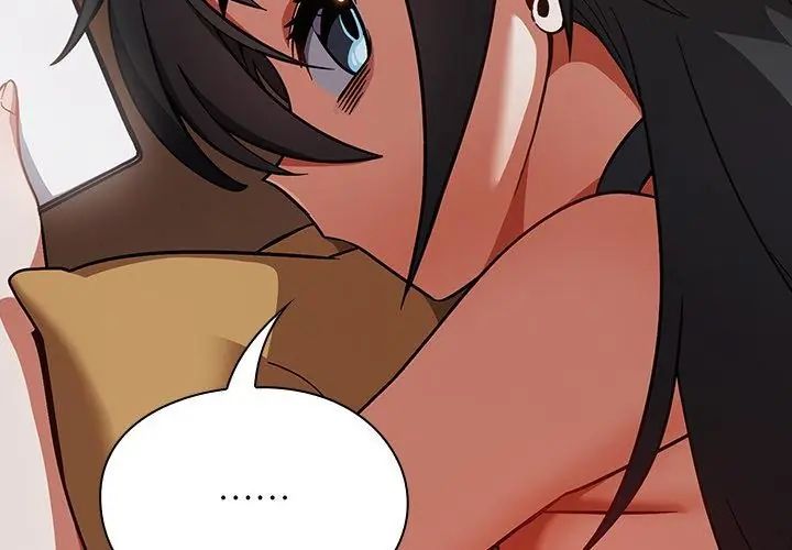 扑克脸姐姐的私讯第1话