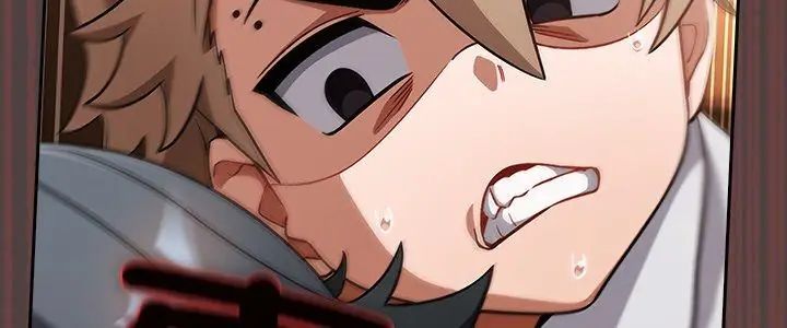 扑克脸姐姐的私讯第2话