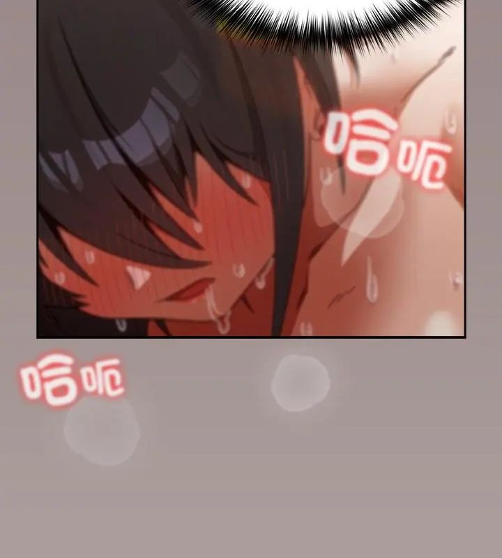 扑克脸姐姐的私讯第2话