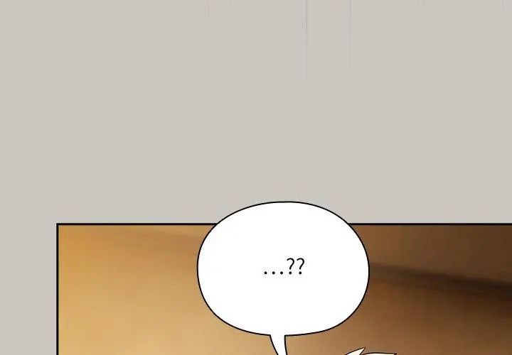 扑克脸姐姐的私讯第2话