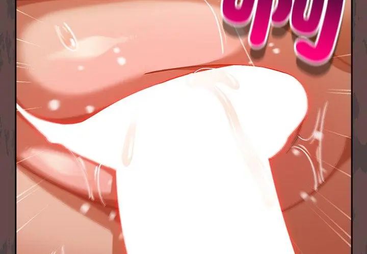 扑克脸姐姐的私讯第3话