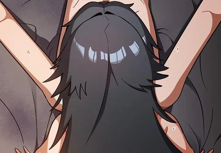 扑克脸姐姐的私讯第3话