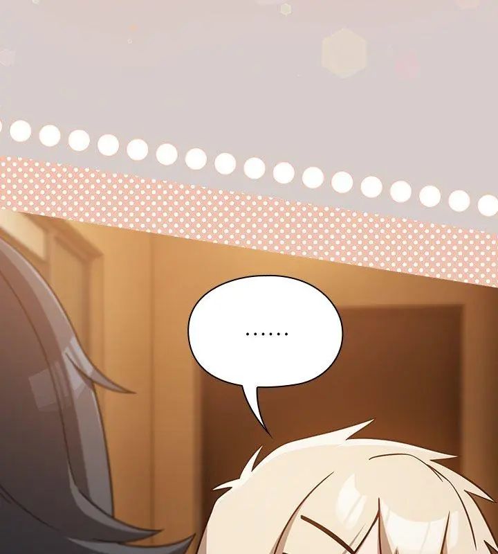 扑克脸姐姐的私讯第3话