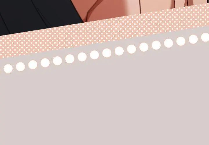 扑克脸姐姐的私讯第3话