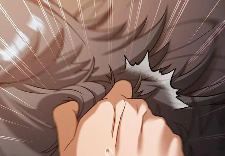 扑克脸姐姐的私讯第4话