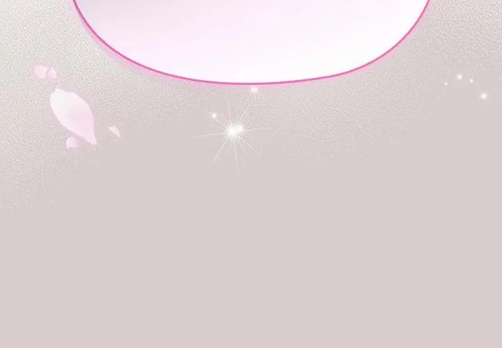 扑克脸姐姐的私讯第4话