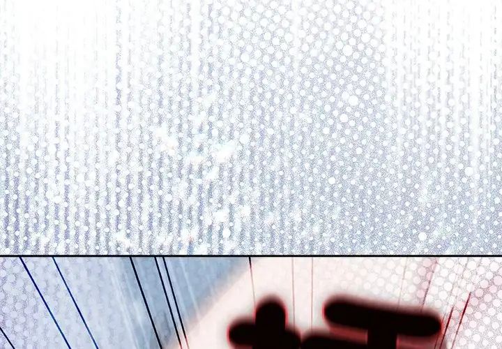扑克脸姐姐的私讯第4话