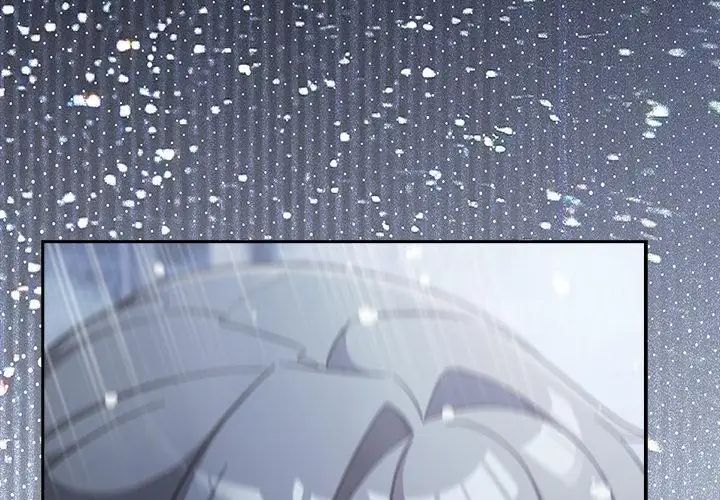 扑克脸姐姐的私讯第4话