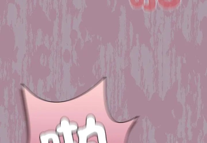 扑克脸姐姐的私讯第4话