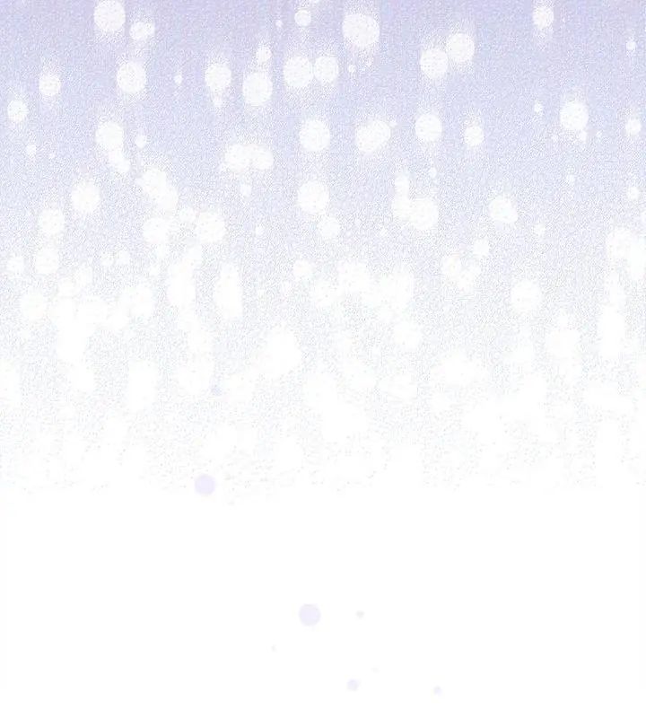 扑克脸姐姐的私讯第4话