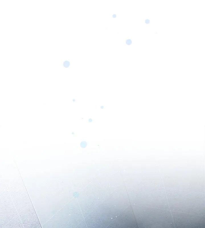 扑克脸姐姐的私讯第4话