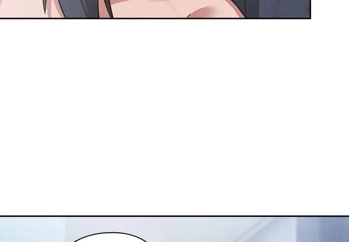 扑克脸姐姐的私讯第4话