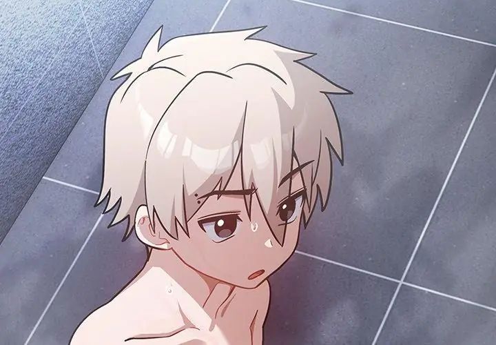 扑克脸姐姐的私讯第4话