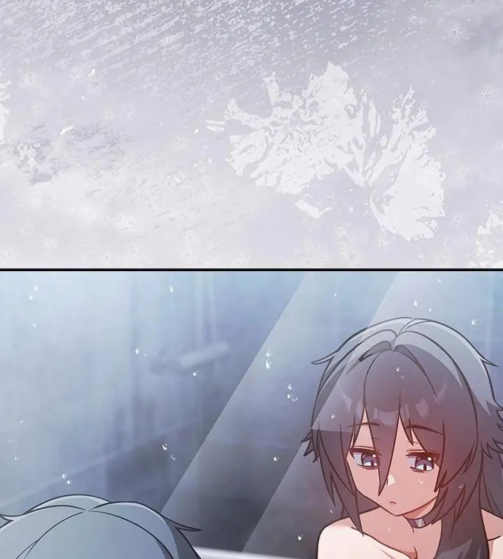 扑克脸姐姐的私讯第4话