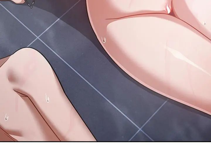 扑克脸姐姐的私讯第4话