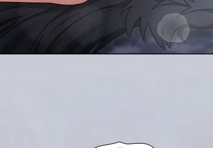 扑克脸姐姐的私讯第4话