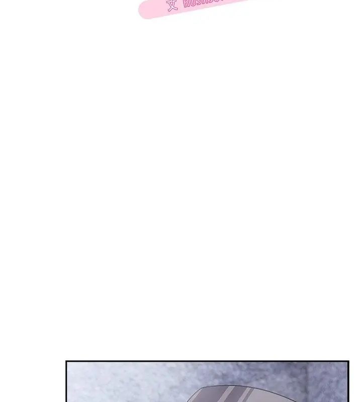 扑克脸姐姐的私讯第5话
