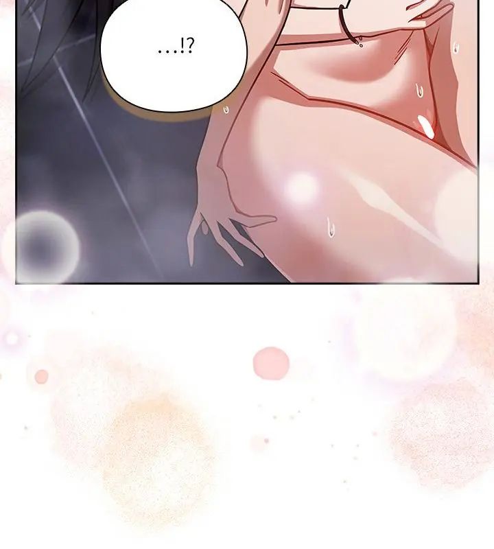 扑克脸姐姐的私讯第5话