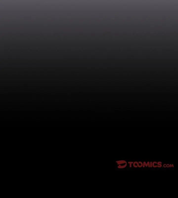 扑克脸姐姐的私讯第5话