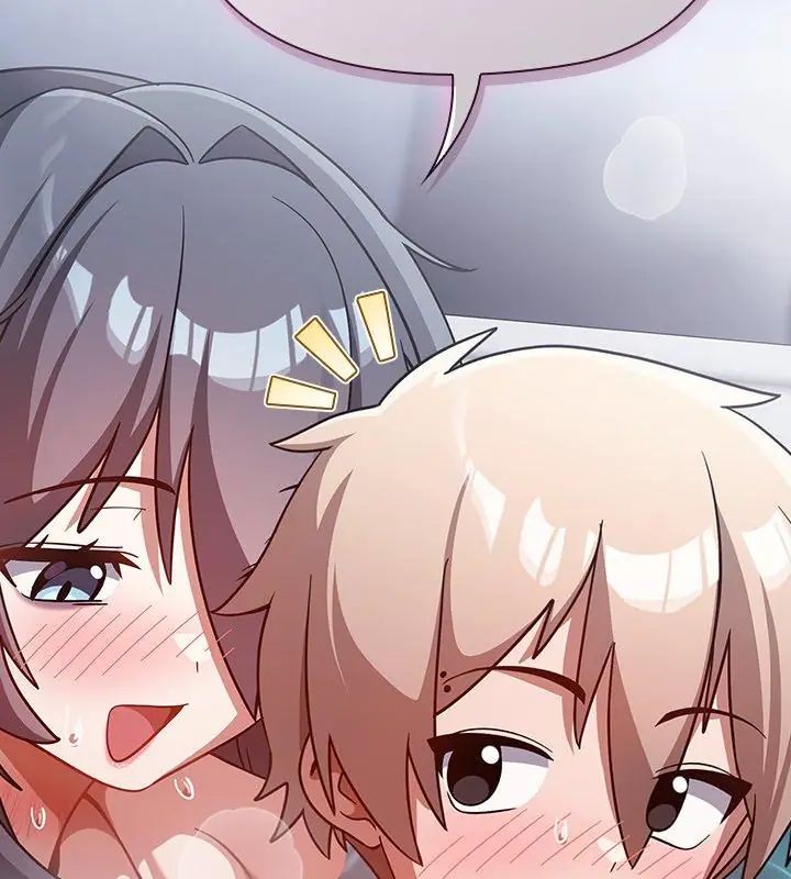 扑克脸姐姐的私讯第5话