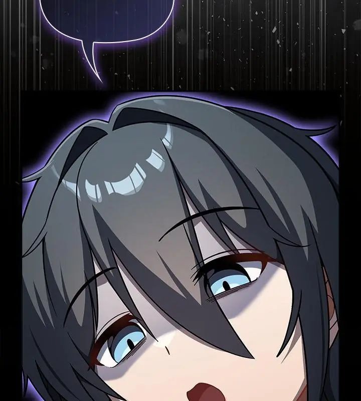 扑克脸姐姐的私讯第5话