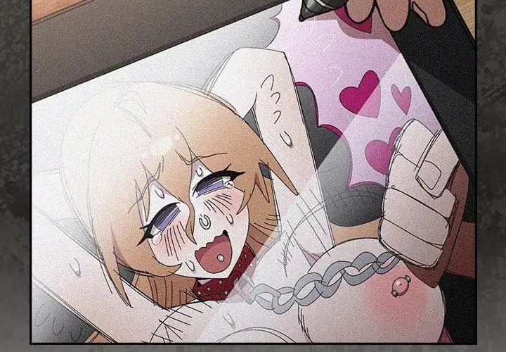 扑克脸姐姐的私讯第5话