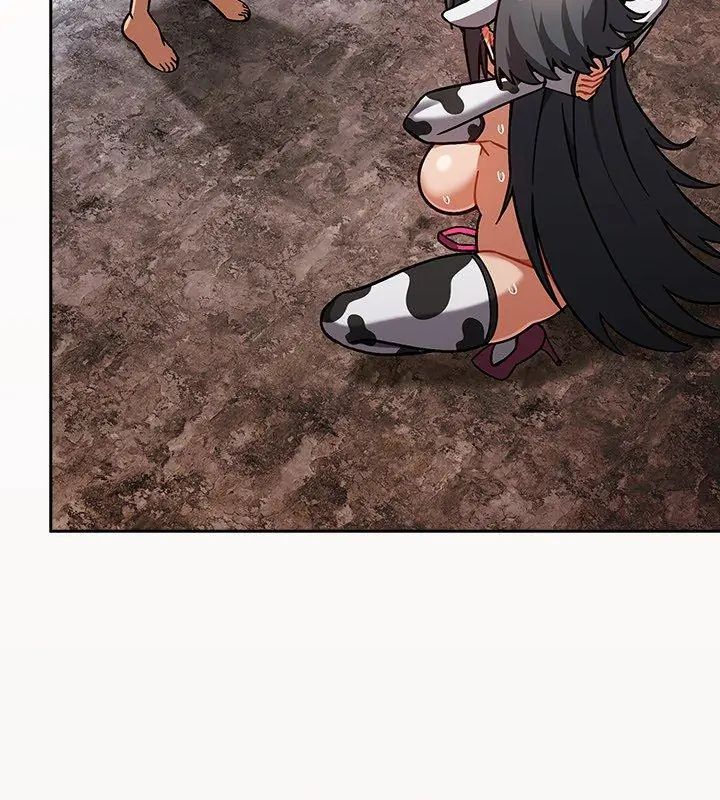 扑克脸姐姐的私讯第5话