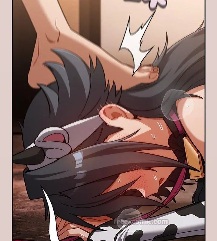 扑克脸姐姐的私讯第5话