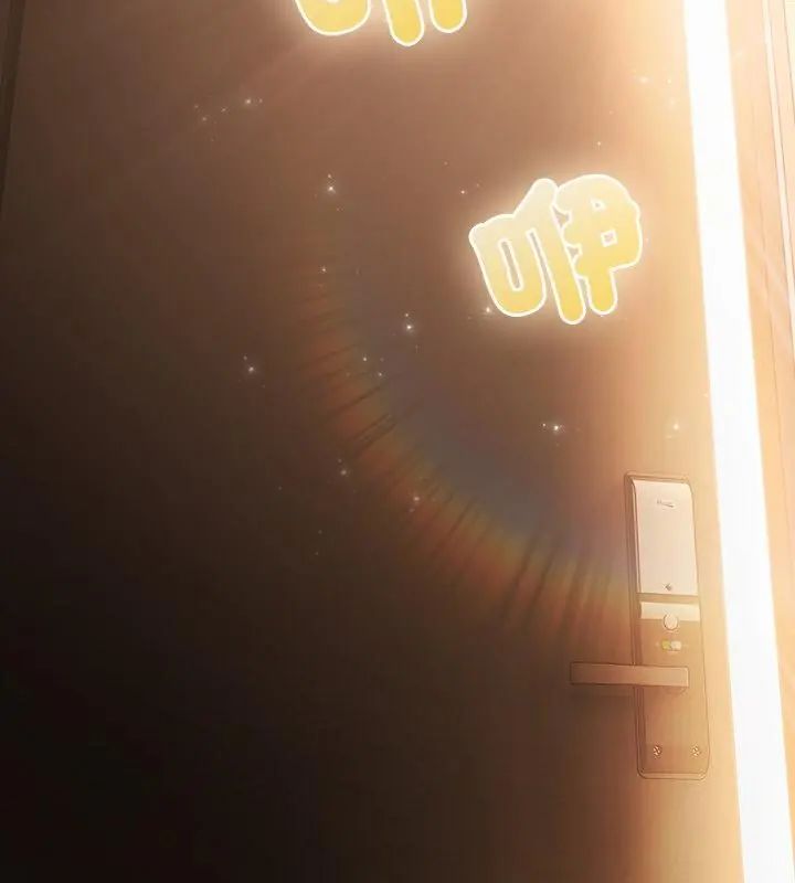 扑克脸姐姐的私讯第5话