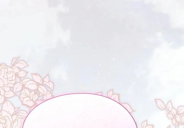扑克脸姐姐的私讯第6话