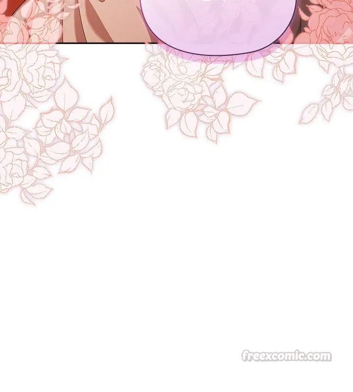 扑克脸姐姐的私讯第6话