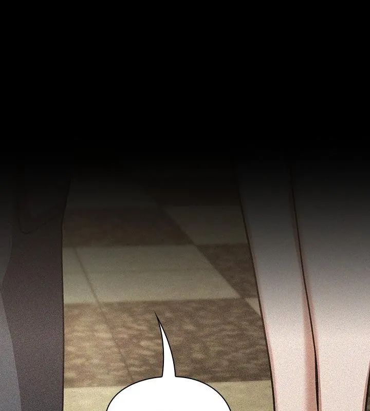 扑克脸姐姐的私讯第6话