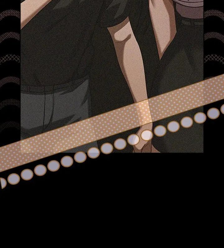 扑克脸姐姐的私讯第6话